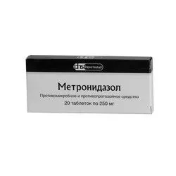 метронідазол