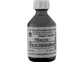 масло