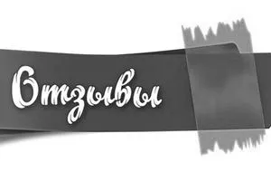 Чи можна лікувати псоріаз уколами дипроспан - показання до застосування показання