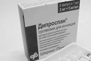 Чи можна лікувати псоріаз уколами дипроспан - показання до застосування псоріаз