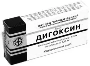 Чи можна вилікувати аритмію серця чи можна вилікувати аритмію серця
