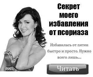 дозування