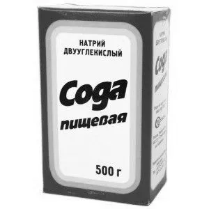 волосистої