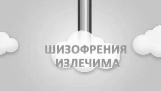 дивитися