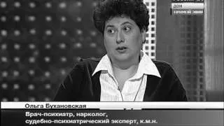 онлайн