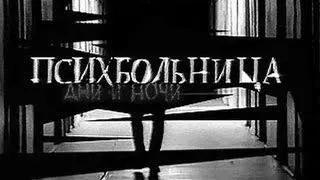 новини