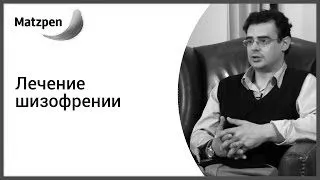 дивитися