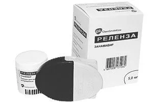 засоби