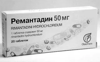 засоби
