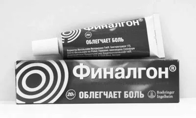 остеохондрозу