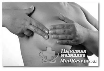 Містить лікування мастит у матері-годувальниці