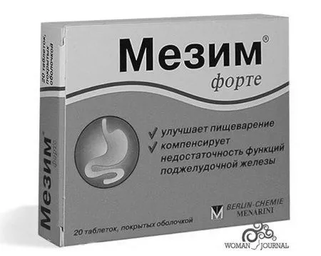 грудному