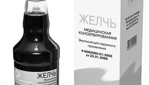 медична