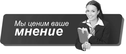 настоянка з каланхое