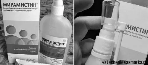 нежиті