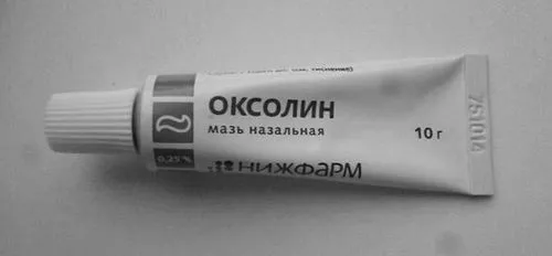 мазь