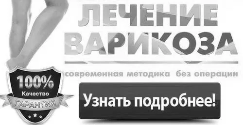 каланхое