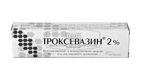 лікування