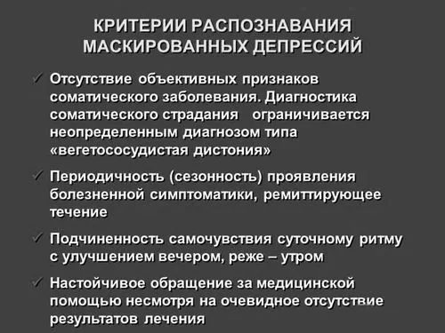прихована