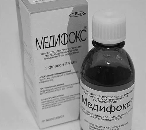 корости