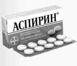 Парацетамол при застуді парацетамол