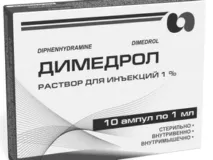 Отруєння ліками отруєння