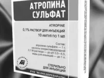 Отруєння ліками як лікувати отруєння таблетками