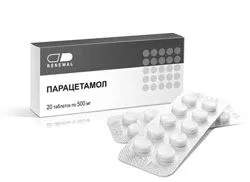 Парацетамол при застуді застуді