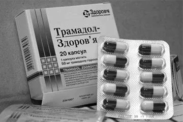 лікування