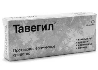 як вилікувати печінку від глистів