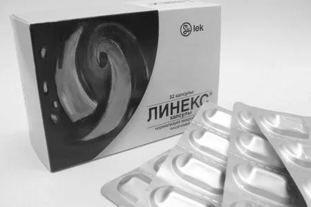 пронос