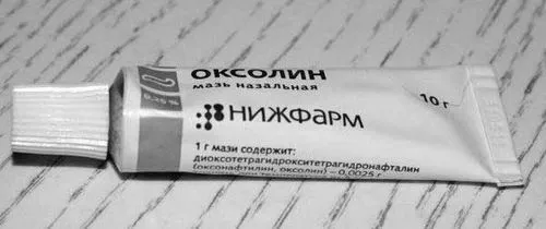 як лікувати стоматит оксоліновою маззю