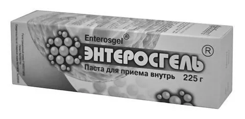 дитини