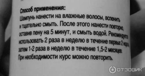 відгуки покупців
