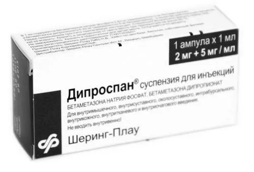 псоріазі