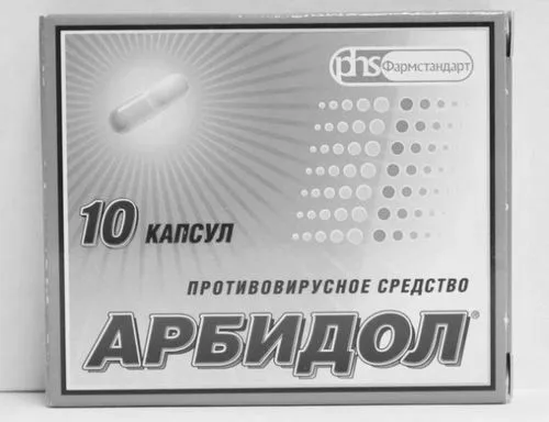 препарати