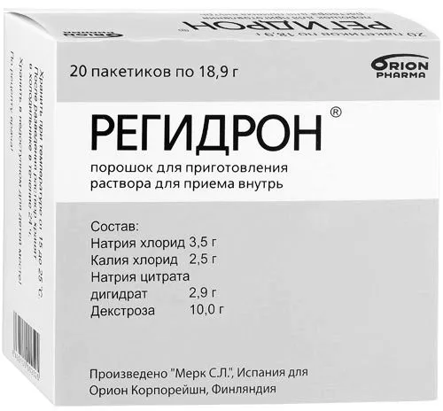 приймати