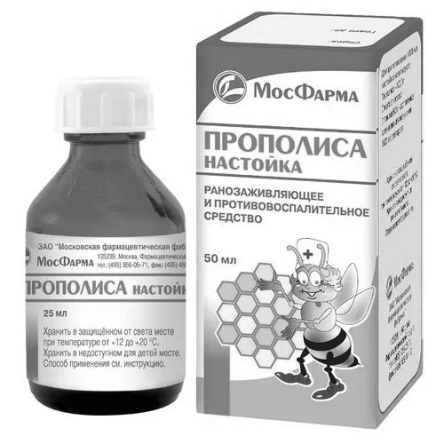 гінекології
