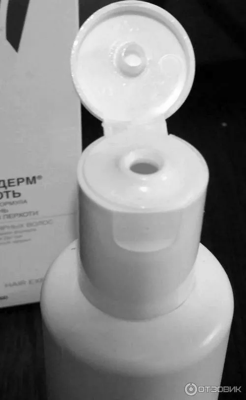 відгуки про роботу