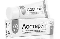 домашніх