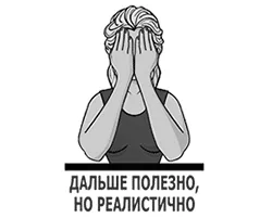 Сифіліс у роті і на язику роті