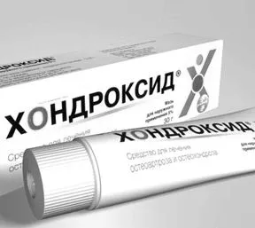 лікування хондроза шийного хребта