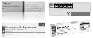причини