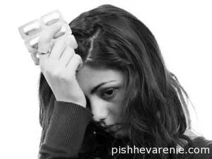сильне