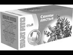 проносні