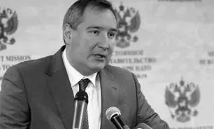 вчені