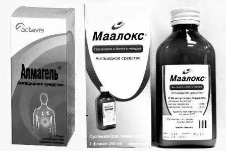 кошти від печії домашніх умовах позбутися трави таблеток зняти краще замучила боротьба содою впоратися медицина самі спосіб вилікувати ефективні відгуки зробити метод робити усунути буває випити назавжди народними ліків причини проти сода фрукт швидко лікувати підвищена наслідки мінералка допомогу пити знижена попіл лимон кашель кислотності можна шлунка лікування вода