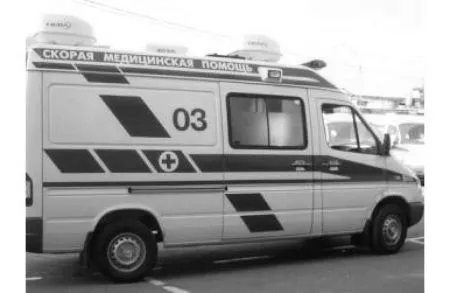 холециститу