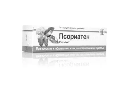 чи можна лікувати псоріаз гомеопатією