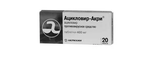 домашніх